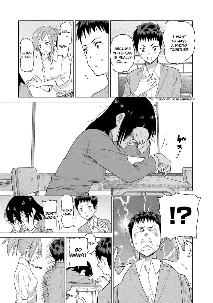 Kyou no Yuiko-san Chapter 6 8